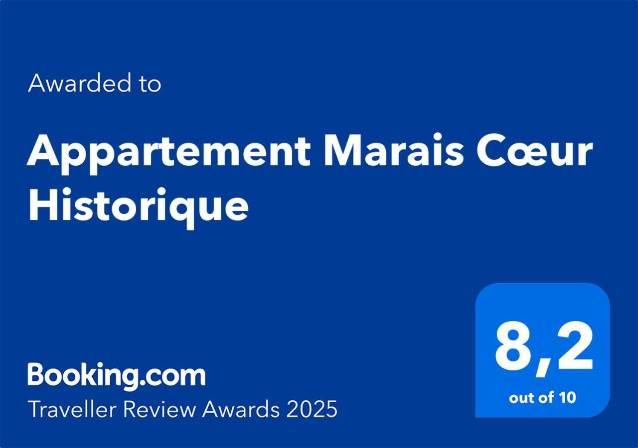 Appartement Marais Coeur Historique Париж Екстериор снимка